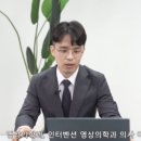 서울삼성비뇨기과 이미지