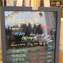 아웃스탠딩커피
