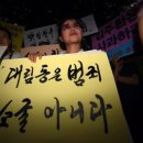 디케이엘파트너스법률사무소 서울신문