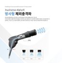 양한의원 네이버블로그