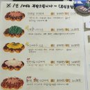 타코야끼 바다 이미지