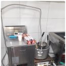 판교가스 이미지
