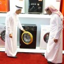 동부세탁 이미지