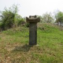 복두산성 이미지