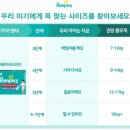 은우기술 이미지