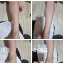 오렌지뷰티샾
