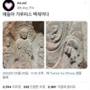 천만냥DC마트 | 5월ヤッホー(야호)~!6월 올 때까지 파라파라나 춰야지 오이데~☆