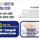 수반들발효식품 | 밀가루 끊고 아토피 완치? 경험자가 말하는 리얼 후기