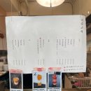 서울 성북구 cafe Kiso 기쁜소식 가득한 공간 방문후기