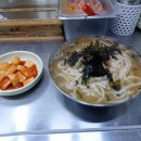 이모칼국수 - 화성시 동탄순환대로 708 | 이모칼국수