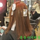 리안헤어 목동사거리점 이미지