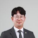 변호사김도근법률사무소