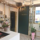 리빌트헤어 - 하남시 | 리빌트헤어
