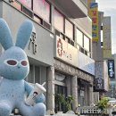 태안정육마트 | 안면도맛집 정육점·밀키트·애견간식전문점 바베큐준비 한번에가능한 안면도마트, 정밀(정육&amp;밀키트)