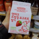 GS25 덕천에이스 이미지