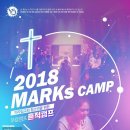 청양숭의청소년수련원 이미지
