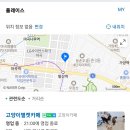 고양이별캣카페 이미지