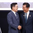 밖에선 특검, 안에선 여당이 &#34;처벌&#34;...국힘 107명중 절반이 떤다 이미지