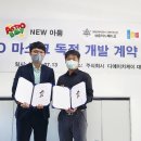 디에이치케이 이미지