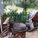 홍천강그린팬션 이미지