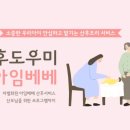 영등포구 보건소 1층 화장실 네이버블로그