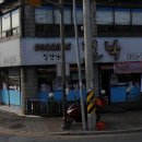 철낙 이미지
