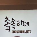 돌담처럼 이미지