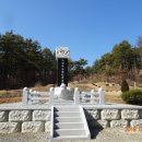 연하2리 경로당 이미지