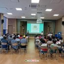 남원시보건소 정신건강복지센터 | 남원시 산동면, 어르신 정신건강 지킴이