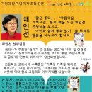 풍동슈퍼 이미지