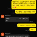 블루밍앨리스헤어# 이미지