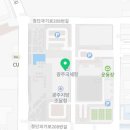 라이센스전기기술학원 네이버블로그