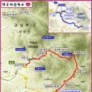 8월 백두대간학교 산행 안내 - 주왕산 1박2일 이미지