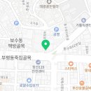 뚜레쥬르 대청로점 이미지