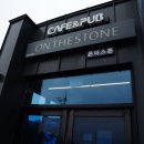 온더스톤게스트하우스제주성산