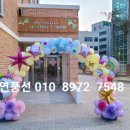 신곡초병설유치원 이미지