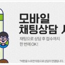 수원자동차검사소 이미지
