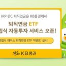 승인컴퍼니 주식회사 이미지