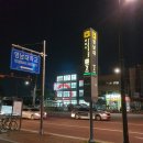 대구도시철도공사 영남대역 이미지