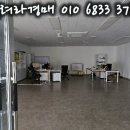 (주)미래푸드시스템