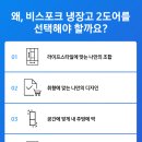 H1853 네이버블로그