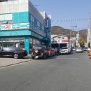 창수손세차장