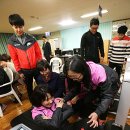 전주시시설관리공단(화산체육관)