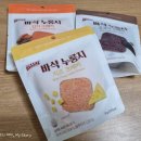 한빛식품 이미지