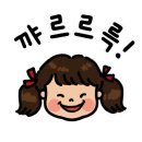 감녹관 - 청주시 청원구 | 감녹관