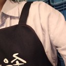 미니스톱 울산온양점 | 울산 울주군 남창 근고기 맛집 '제주 돈육돈'