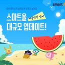서울 영어문해력강의 서울경제