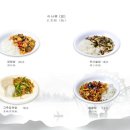 차이킹 이미지