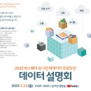 유니언 이미지