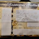 골든메디컬케어센터 | 문래동피부관리 사운드바디사운드스킨 영등포 Organic 센터 더블임팩트 후기 문래